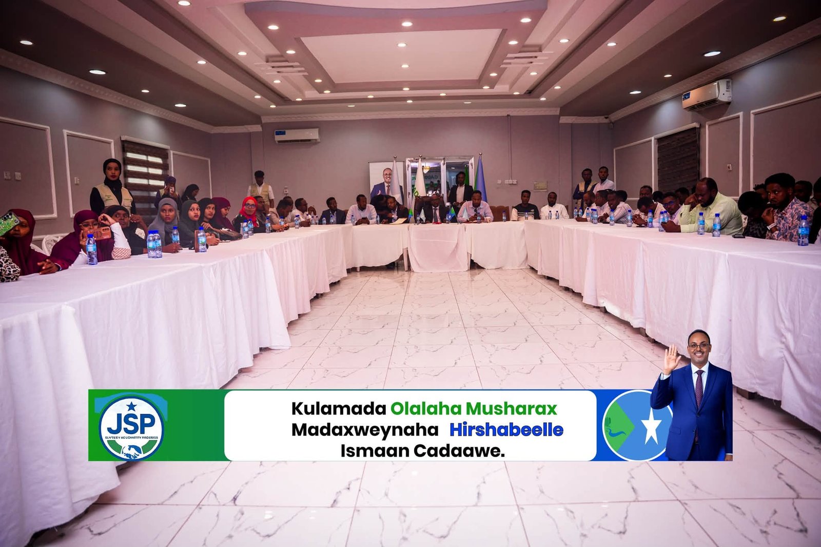 Kooxda ololaha Musharraxa Hoggaamiyaha Dowlad Goboleedka Hirshabeelle