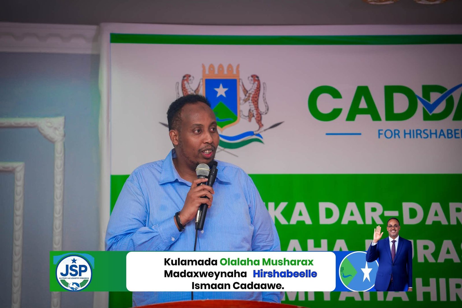 Kooxda ololaha Musharraxa Hoggaamiyaha Dowlad Goboleedka Hirshabeelle