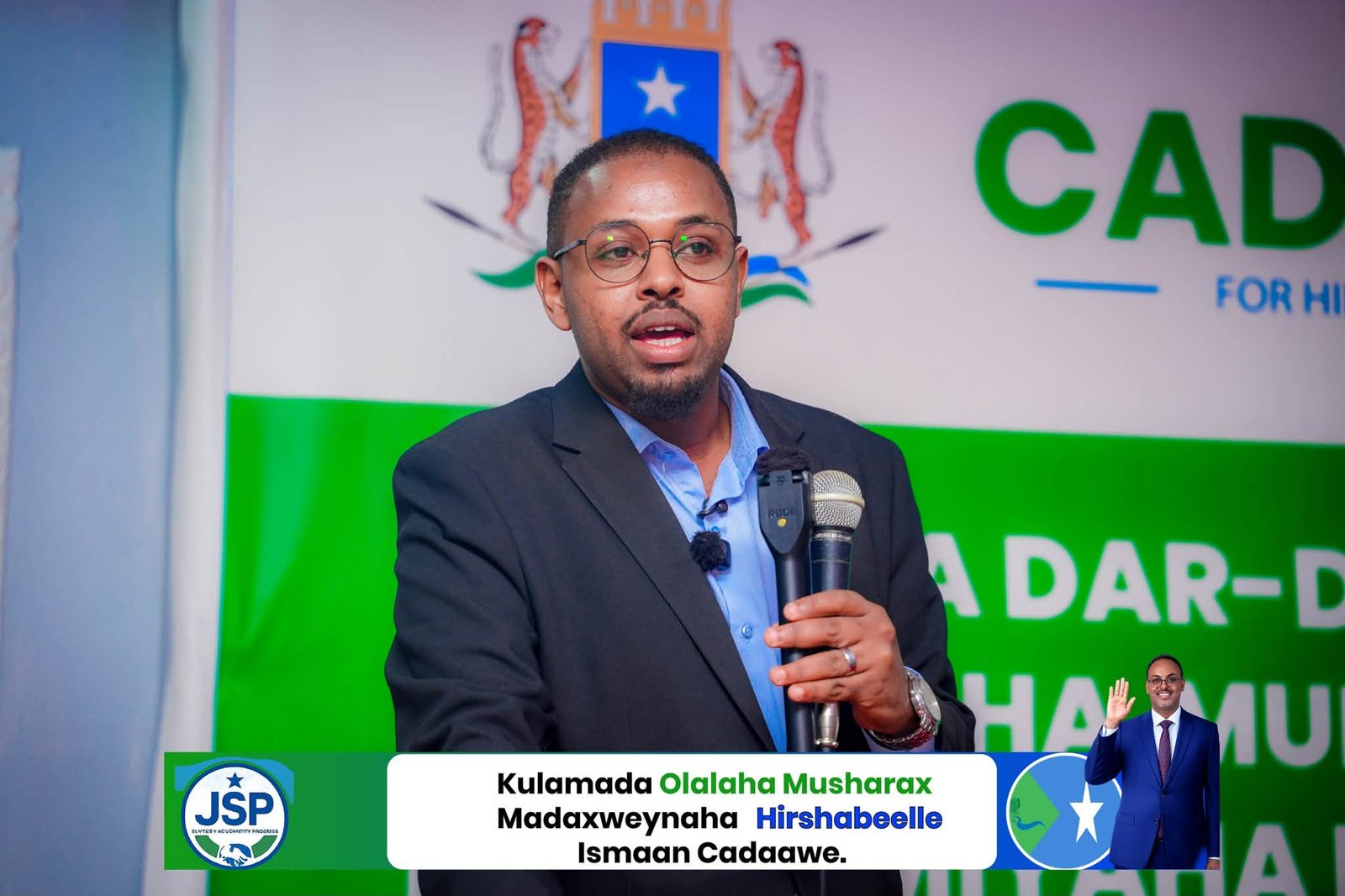 Kooxda ololaha Musharraxa Hoggaamiyaha Dowlad Goboleedka Hirshabeelle
