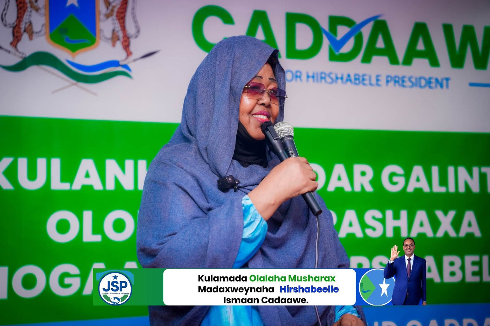 Kooxda ololaha Musharraxa Hoggaamiyaha Dowlad Goboleedka Hirshabeelle