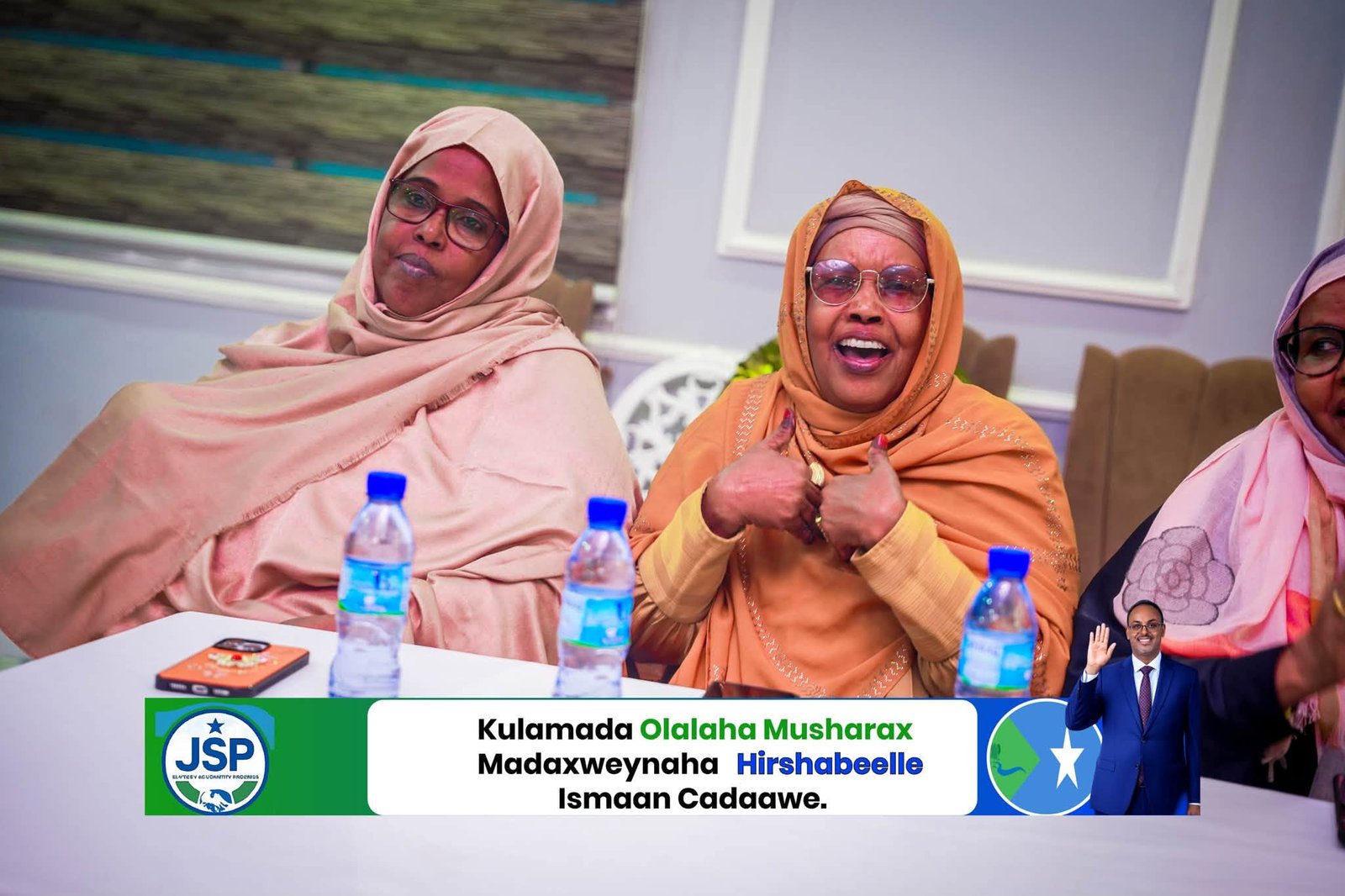 Kooxda ololaha Musharraxa Hoggaamiyaha Dowlad Goboleedka Hirshabeelle