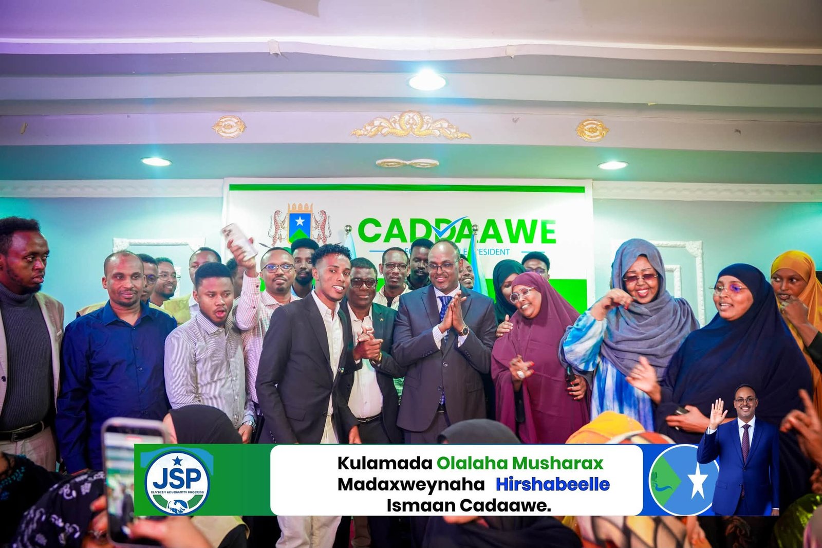 Kooxda ololaha Musharraxa Hoggaamiyaha Dowlad Goboleedka Hirshabeelle
