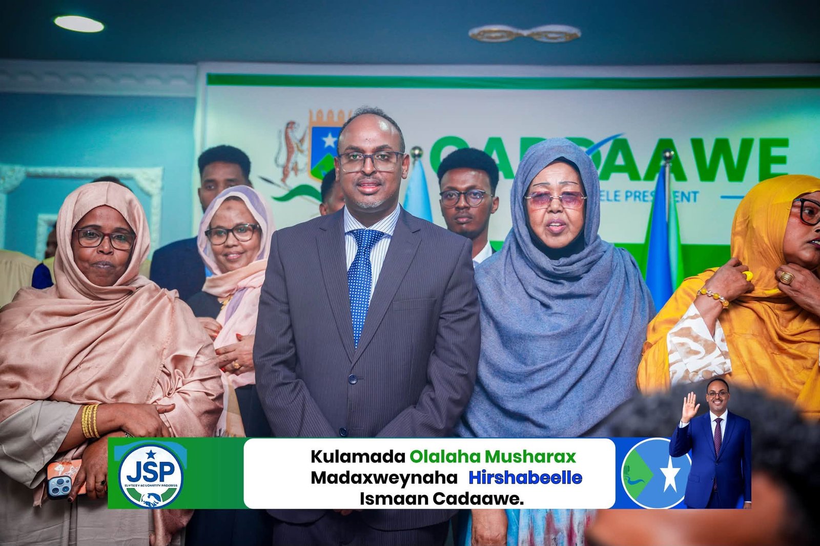 Kooxda ololaha Musharraxa Hoggaamiyaha Dowlad Goboleedka Hirshabeelle