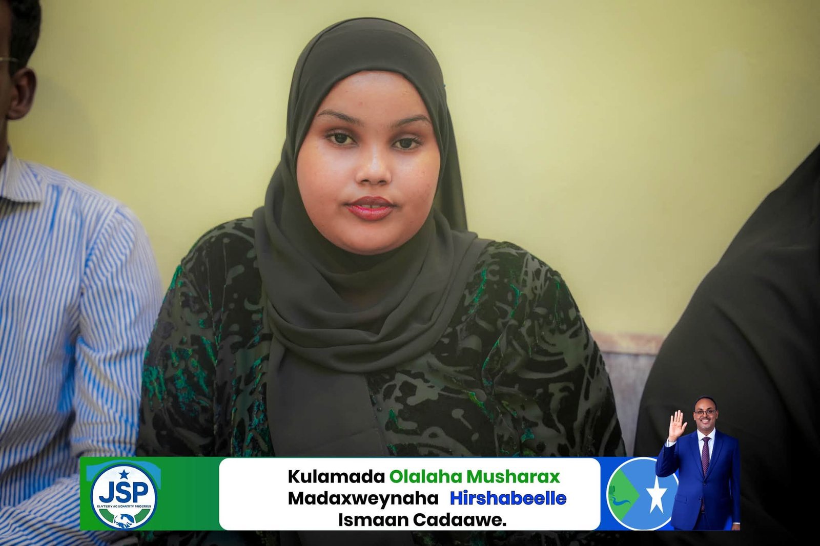 Xarunta Ololaha ee Musharraxa Hoggaamiyaha Hirshabeelle