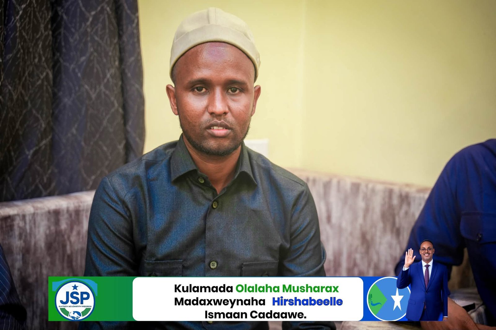 Xarunta Ololaha ee Musharraxa Hoggaamiyaha Hirshabeelle