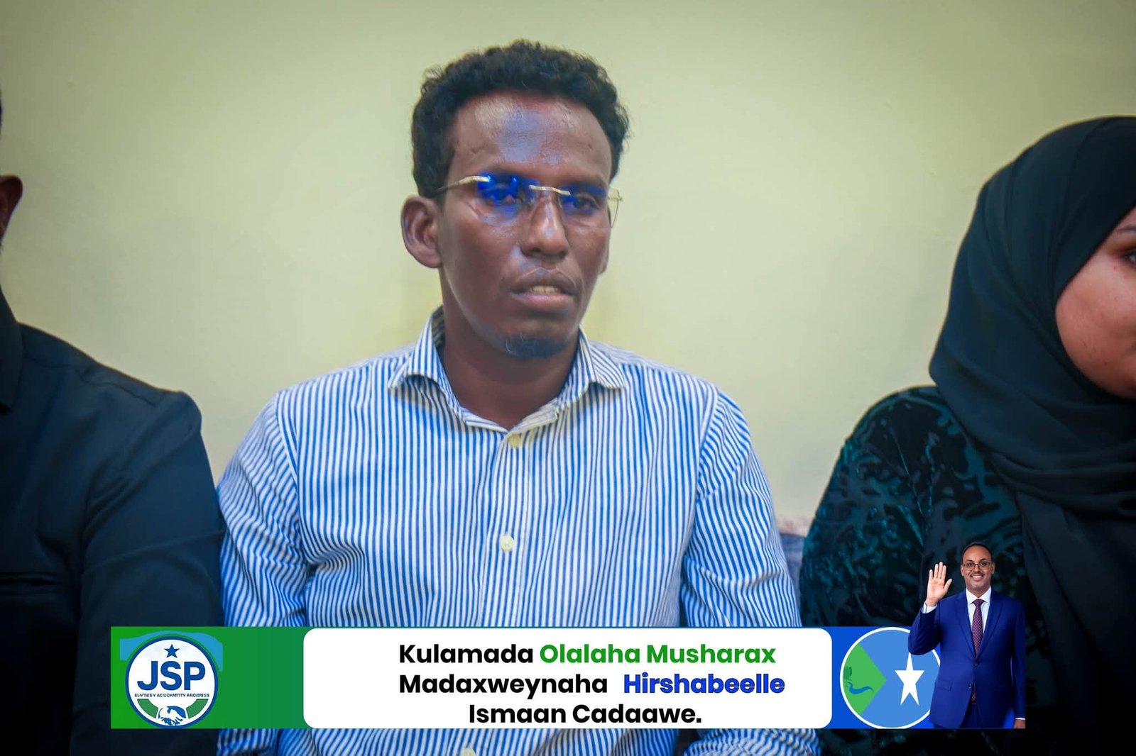 Xarunta Ololaha ee Musharraxa Hoggaamiyaha Hirshabeelle