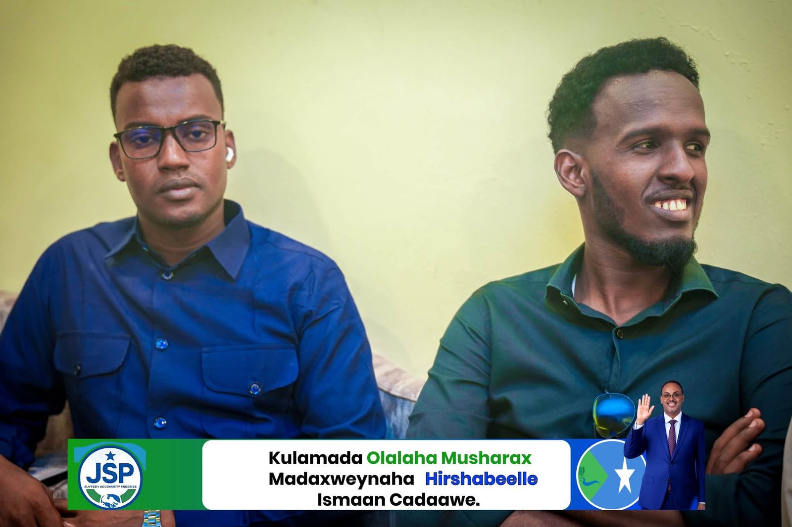 Xarunta Ololaha ee Musharraxa Hoggaamiyaha Hirshabeelle