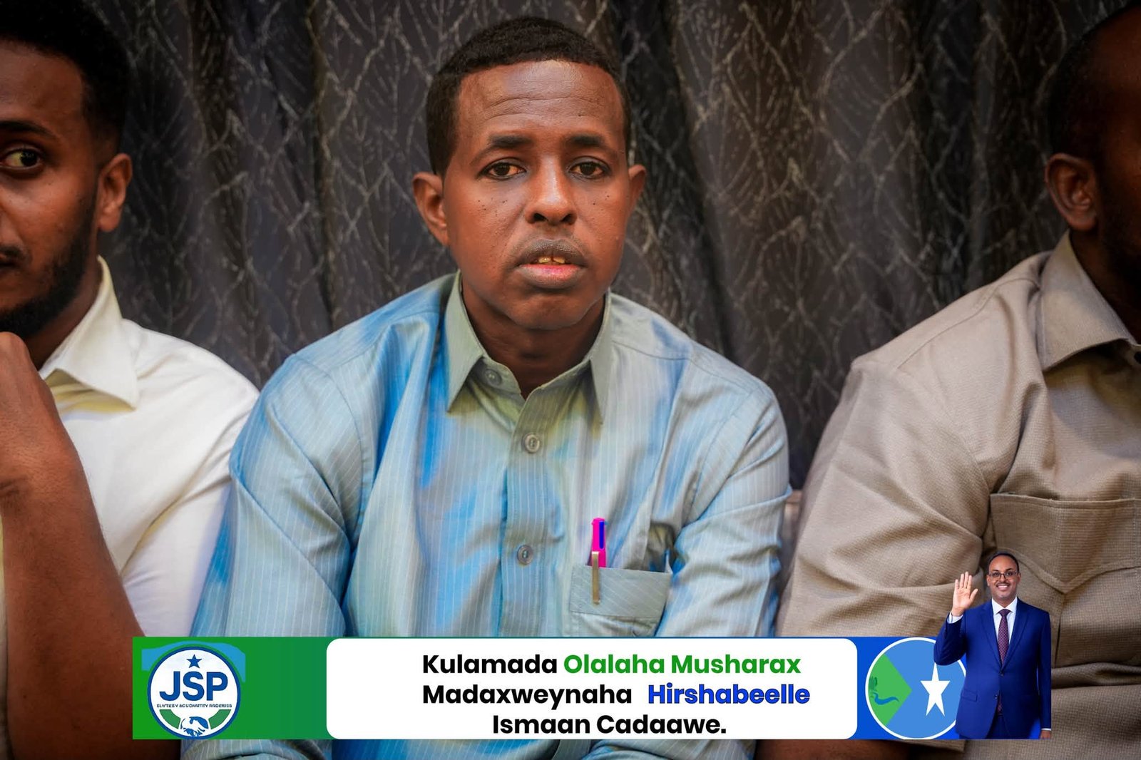 Xarunta Ololaha ee Musharraxa Hoggaamiyaha Hirshabeelle
