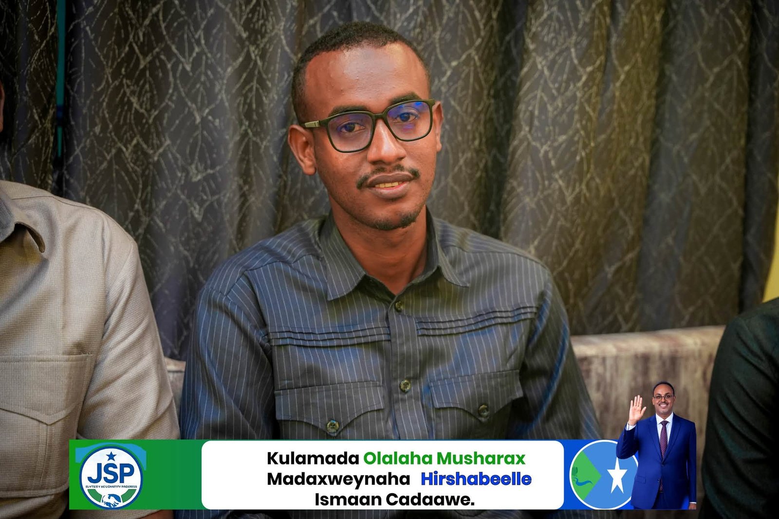 Xarunta Ololaha ee Musharraxa Hoggaamiyaha Hirshabeelle
