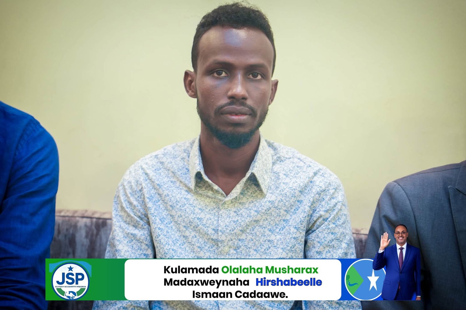 Xarunta Ololaha ee Musharraxa Hoggaamiyaha Hirshabeelle