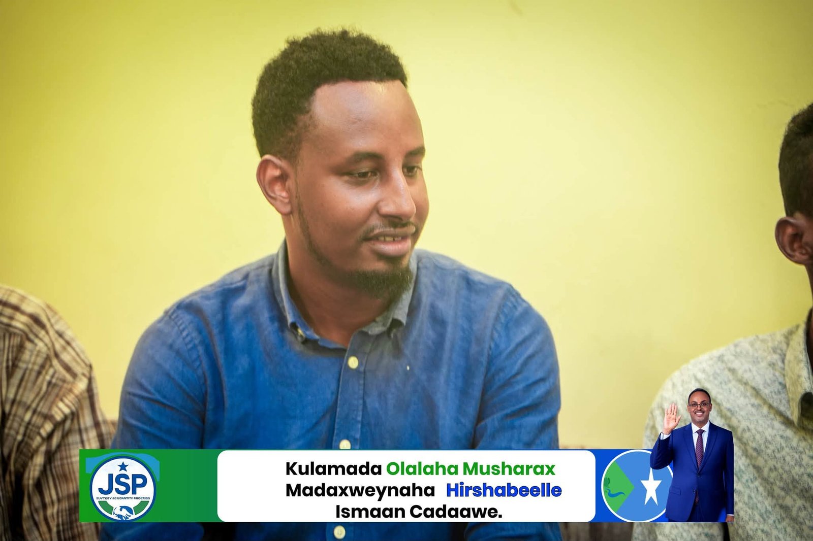Xarunta Ololaha ee Musharraxa Hoggaamiyaha Hirshabeelle