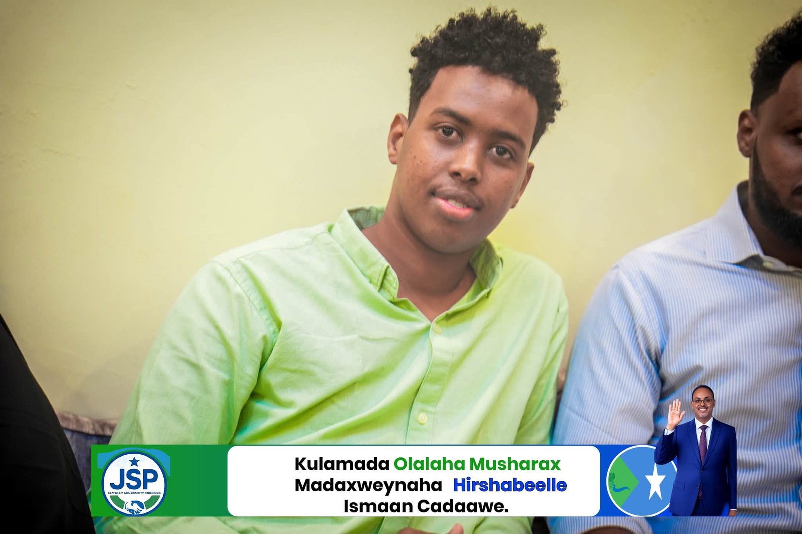 Xarunta Ololaha ee Musharraxa Hoggaamiyaha Hirshabeelle