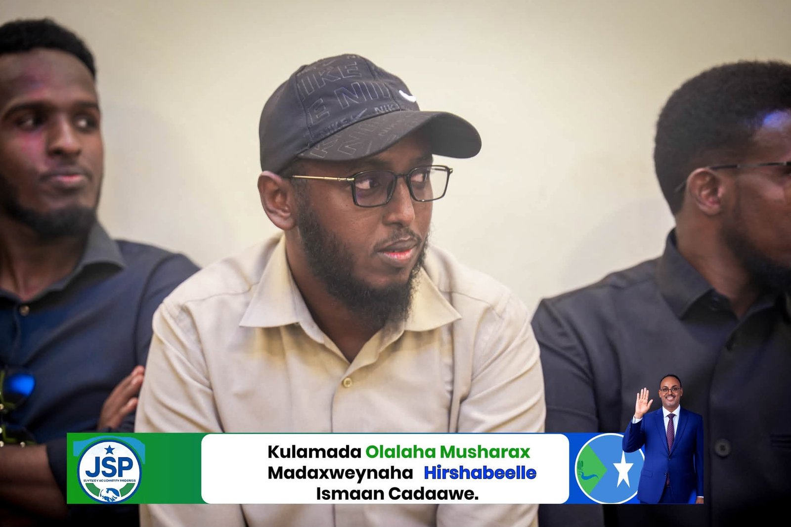 Xarunta Ololaha ee Musharraxa Hoggaamiyaha Hirshabeelle