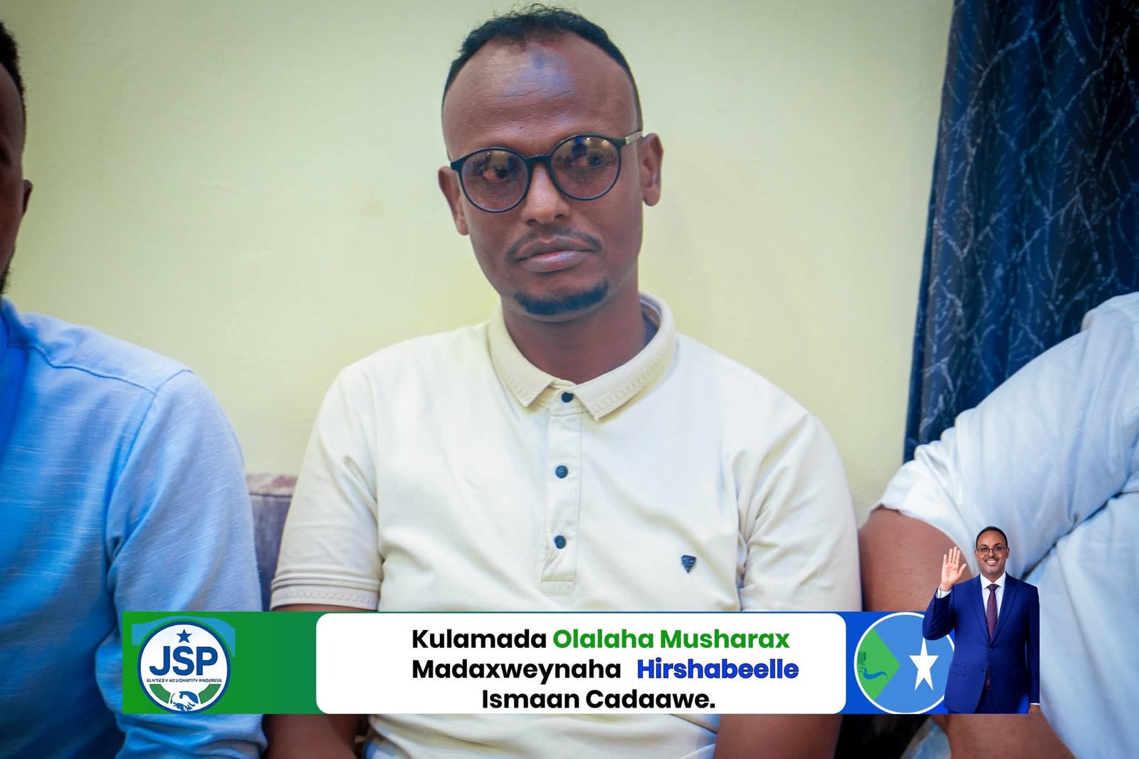 Xarunta Ololaha ee Musharraxa Hoggaamiyaha Hirshabeelle